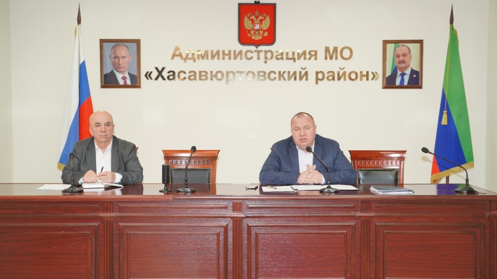 В администрации  Хасавюртовского района состоялось  очередное   пленарное  совещание по актуальным вопросам деятельности муниципалитета