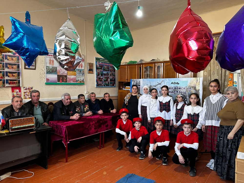 В учреждениях культуры Хасавюртовского района, проходят мероприятия, посвященные памятной дате – 35 лет со дня вывода советских войск из Афганистана