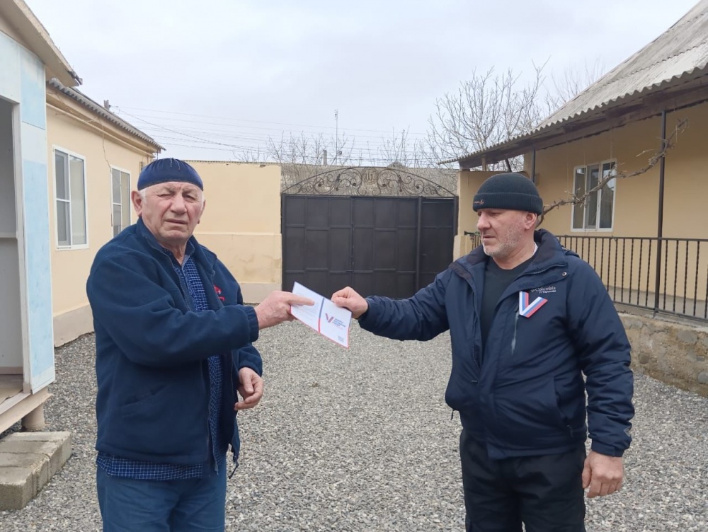 ТИК Хасавюртовского района доводит до населения