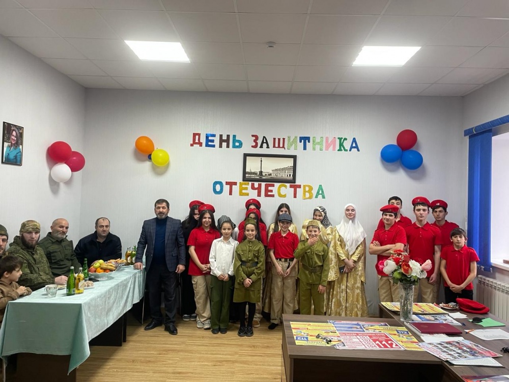 23 февраля в ЦТКНР селения Чагаротар было проведено мероприятие ко дню Защитника Отечества с  приглашением  участников СВО