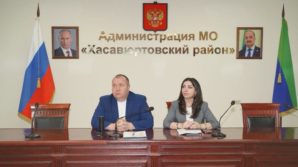 Администрация Хасавюртовского района приняла участие в работе совещания в режиме ВКС Министерства по земельным и имущественным отношениям РД.