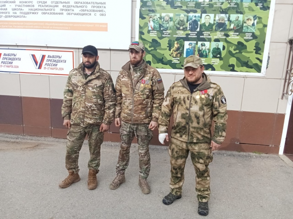 Участники СВО из села Аксай Хасавюртовского района отмечают обязательное участие в выборах Президента России