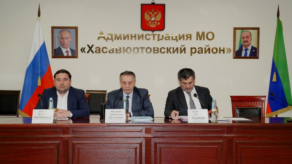 В администрации Хасавюртовского района состоялось совещание Северной зональной рабочей группы по увеличению доходной части бюджета РД