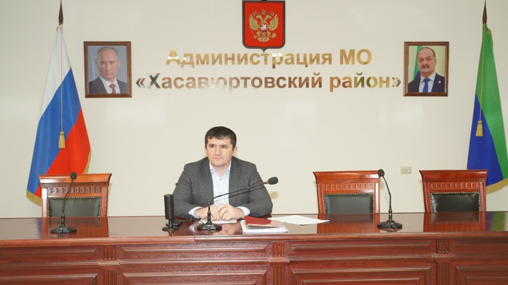 Администрация Хасавюртовского района приняла участие в работе заседания Правительственной комиссии РД по информационным технологиям в режиме ВКС под руководством Ризвана Газимагомедова