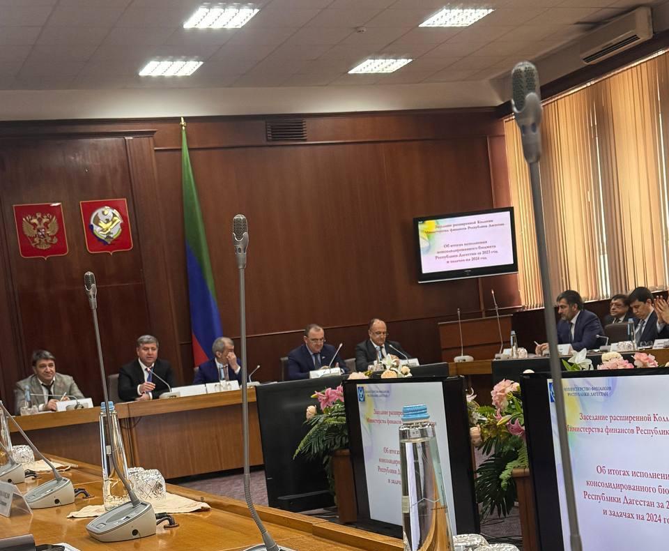 Администрация Хасавюртовского района приняла участие на расширенной  коллегии Министерства финансов Республики Дагестан