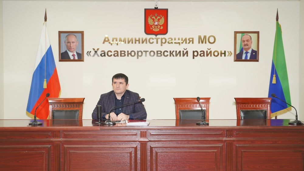 Администрация Хасавюртовского района приняла участие в работе совещания в режиме видеоконференцсвязи Министерства строительства, архитектуры  и ЖКХ РД