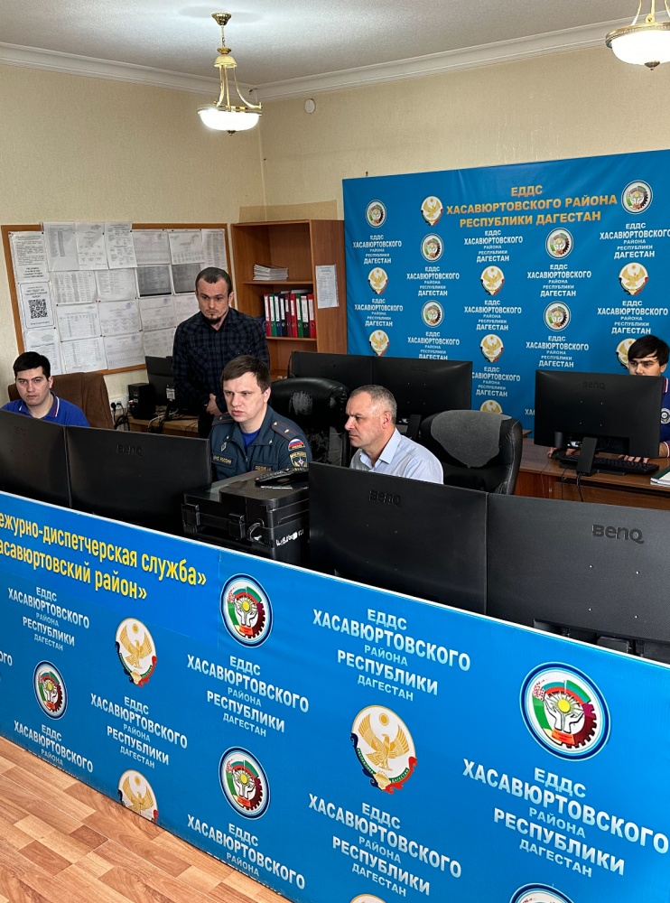 В МКУ «ЕДДС» МО «Хасавюртовский район» прошли практические занятия по организации оперативного дежурства