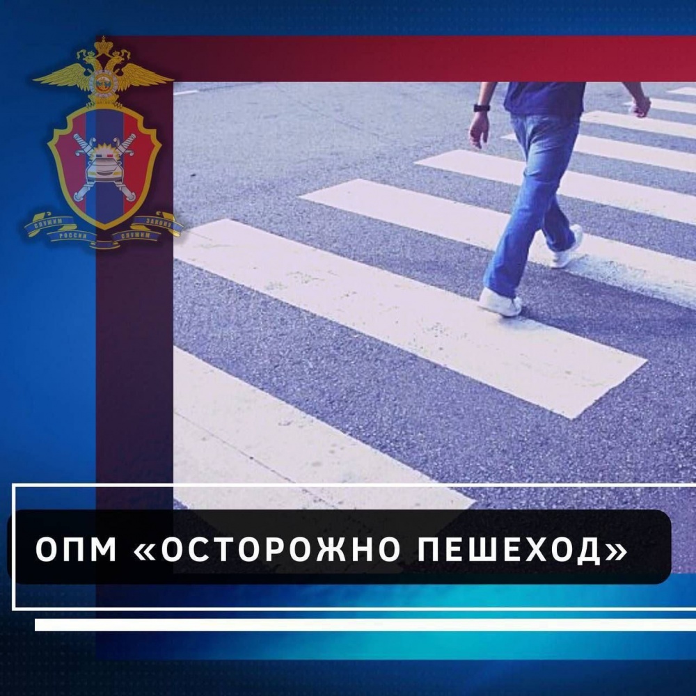 ОГИБДД ОМВД РОССИИ ПО ХАСАВЮРТОВСКОМУ РАЙОНУ СООБЩАЕТ!!