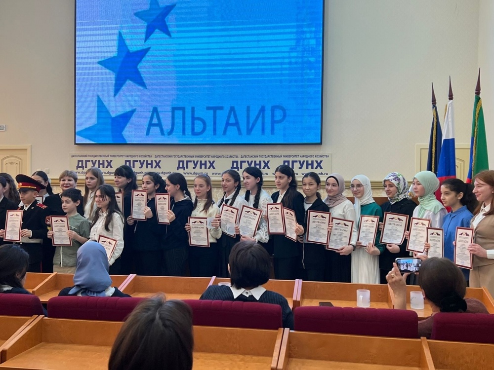 Учащиеся Хасавюртовского района отмечены Дипломами Республиканского конкурса буктрейлеров