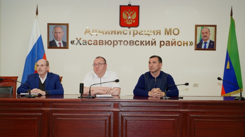 Администрация Хасавюртовского района приняла участие в работе совещания в режиме ВКС Министерства энергетики и тарифов РД
