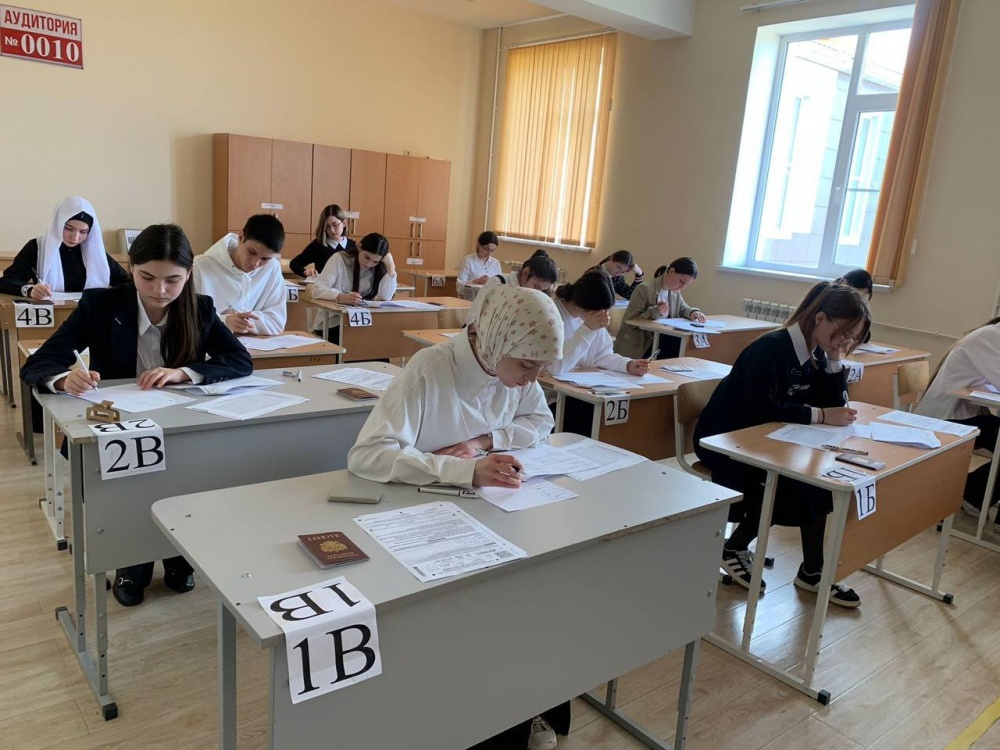В сфере образования Хасавюртовского района  состоялась региональная апробация проведения ЕГЭ по предмету «Литература»