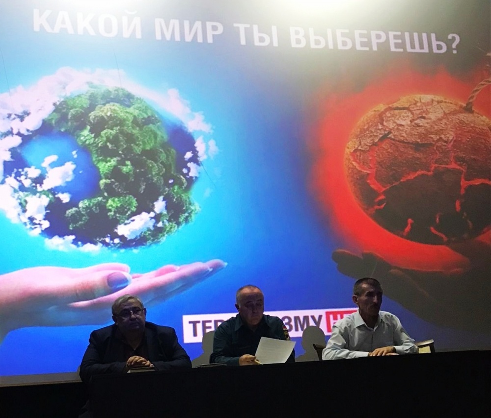 В Хасавюртовском районе на объектах культуры проведены объектовые тренировки действий при возникновении чрезвычайных ситуаций
