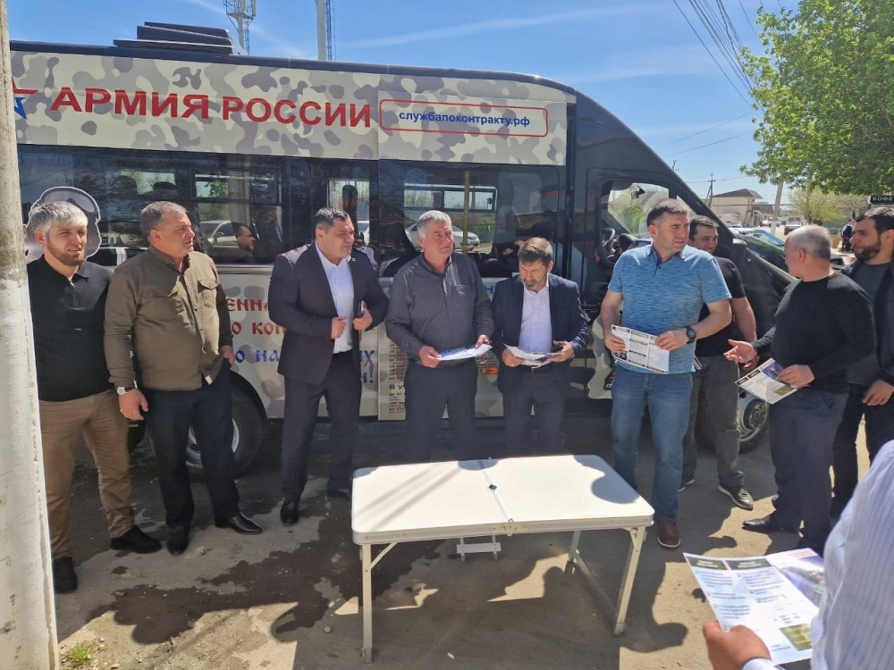 Власти Хасавюртовского района проводят  комплексные мероприятия по организации весеннего призыва