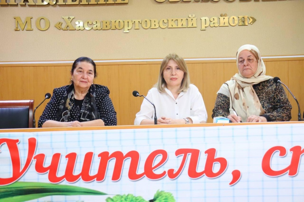 ТИК Хасавюртовского района и РУО провела муниципальный  этап Республиканской олимпиады среди школьников по вопросам избирательного права и избирательного процесса
