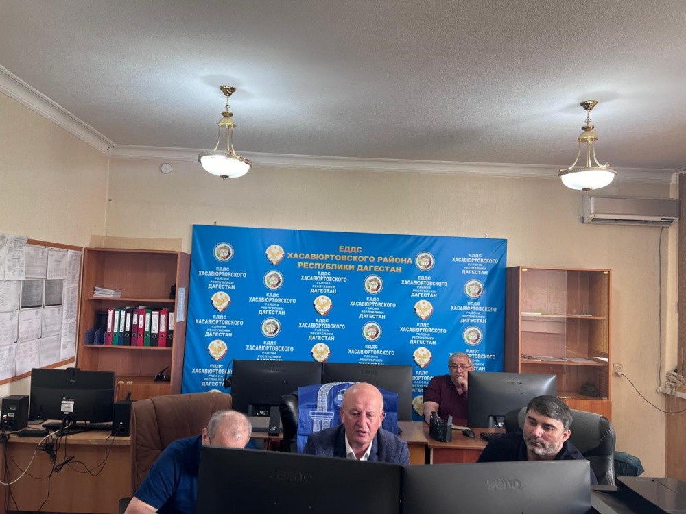 Администрация Хасавюртовского района приняла участие в работе  Заседание КЧС в режиме ВКС