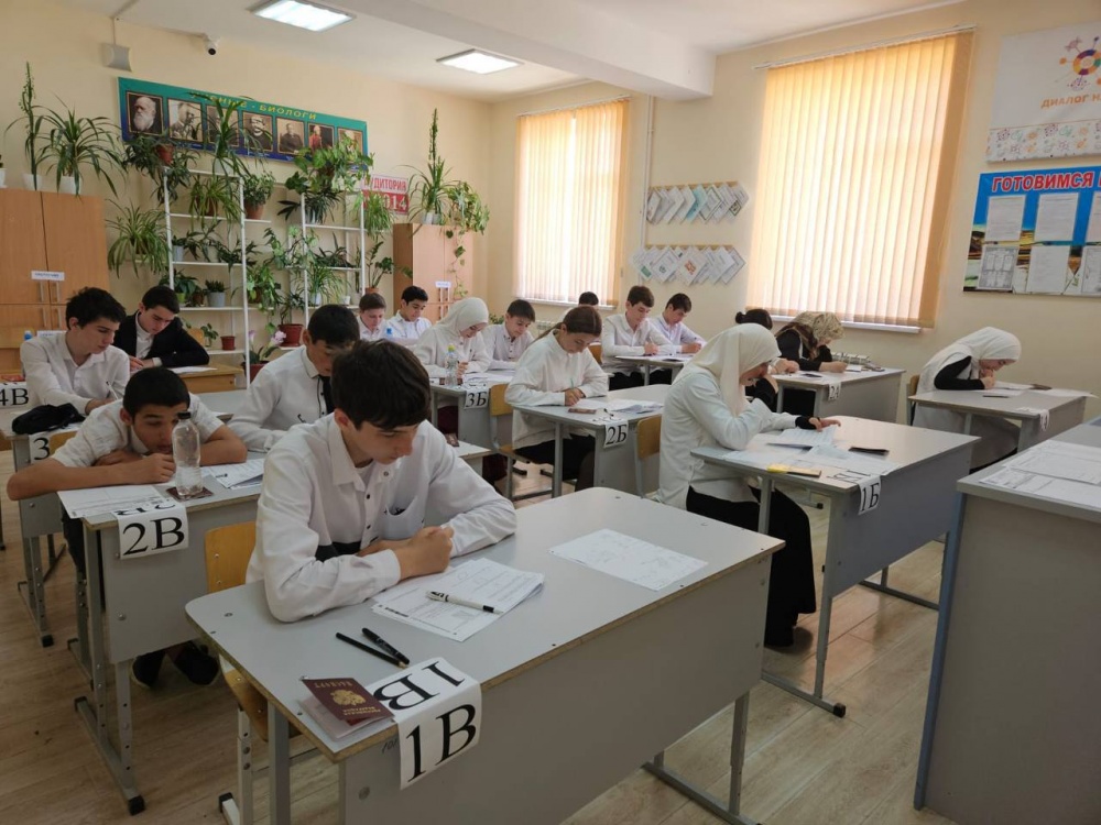 В РУО прошел пробный экзамен для выпускников 9 классов прошел на базе двух школ