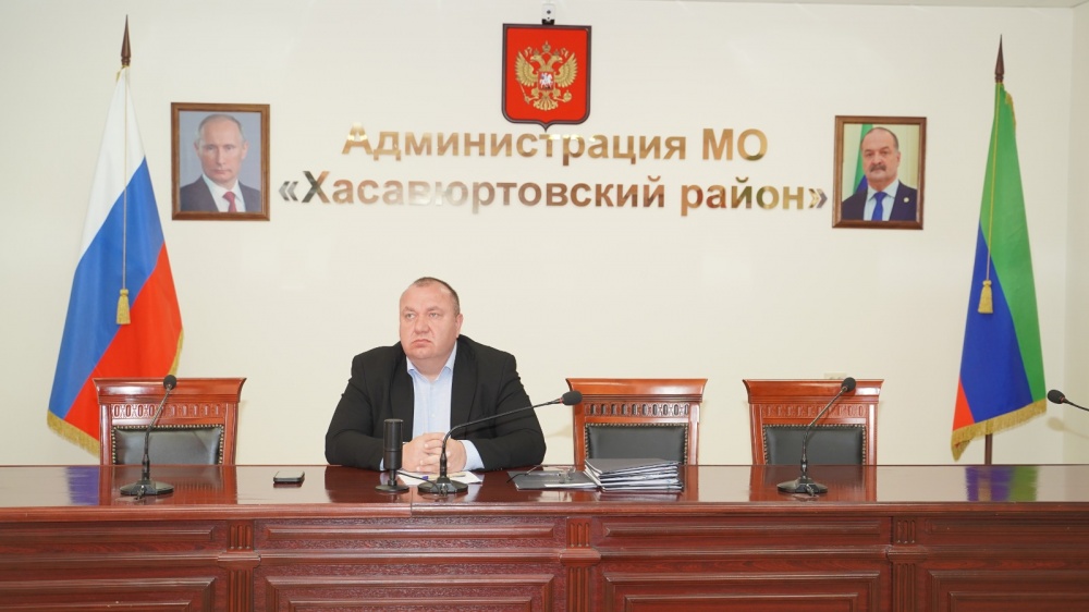 Администрация   Хасавюртовского района приняла участие в работе  заседания Оперативного штаба РД в режиме ВКС  под руководством Сергея Меликова