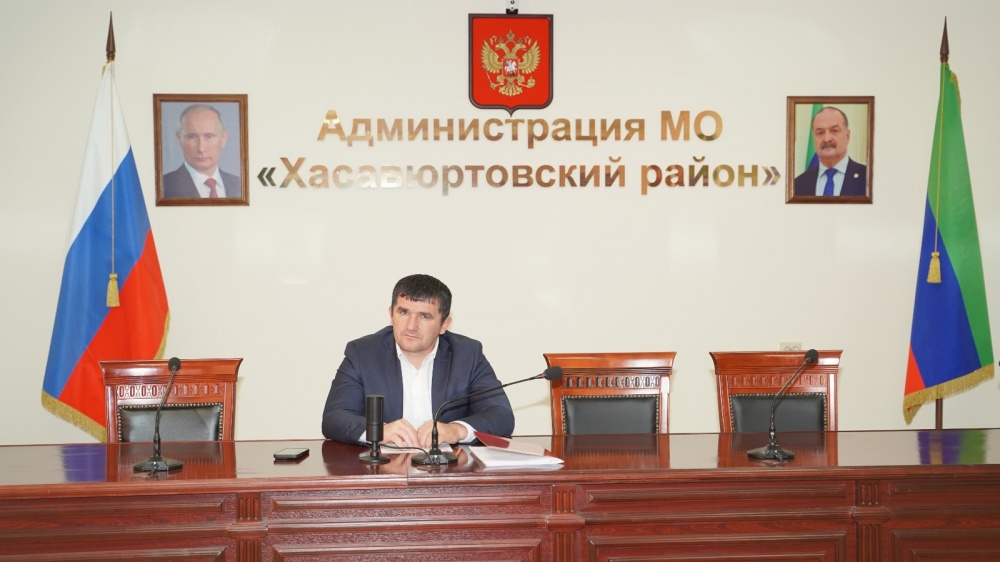 Администрация Хасавюртовского района приняла участие в работе совещания в режиме видеоконференцсвязи Министерства строительства, архитектуры  и ЖКХ РД