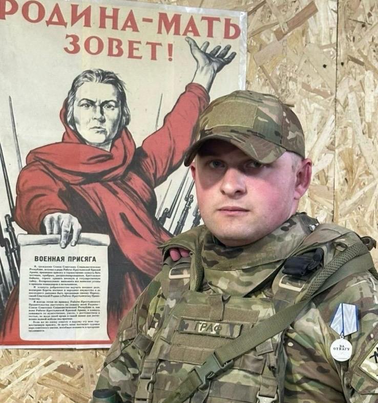 Уроженец из Хасавюртовского района участник СВО награжден медалью « За отвагу»