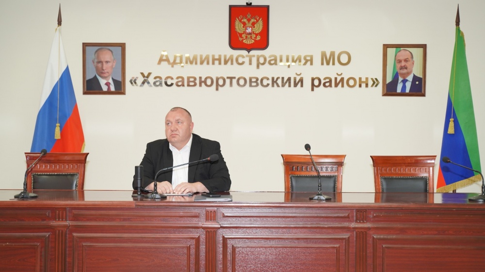 Администрация Хасавюртовского района приняла участие в работе Республиканского  совещания в режиме ВКС под руководством Сергея Меликова