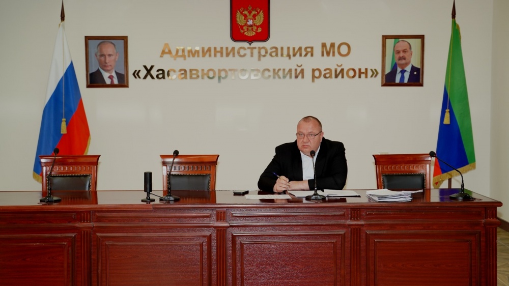 В администрации Хасавюртовского района состоялось очередное пленарное совещание