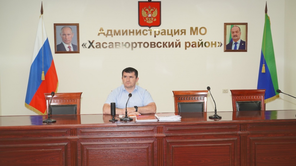 Администрация Хасавюртовского района приняла участие в работе Правительственного совещания   в режиме ВКС под руководством Абдурахмана Махмудова