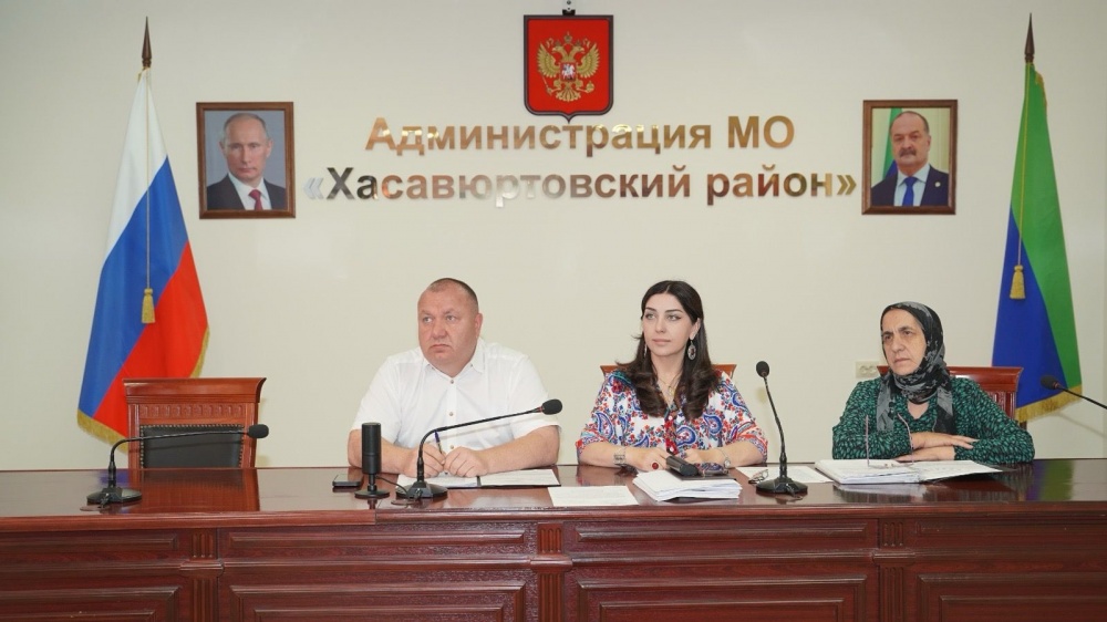 Администрация Хасавюртовского района приняла участие в работе  совещания  в режиме видеоконференцсвязи Министерства по земельным и имущественным отношениям