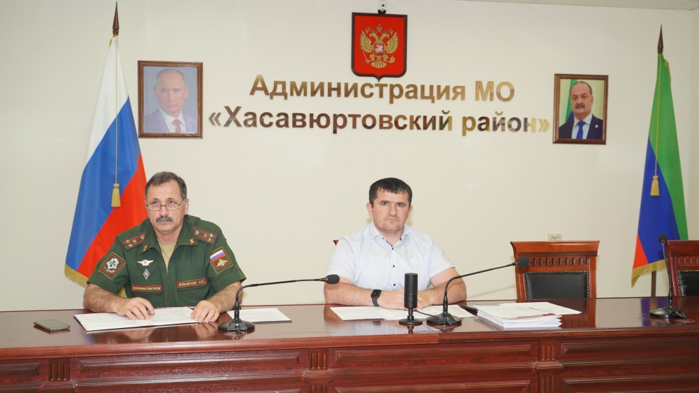 Администрация  Хасавюртовского района приняла  участие в работе Правительственного совещания  в режиме видеоконференцсвязи под руководством Махача Омарова