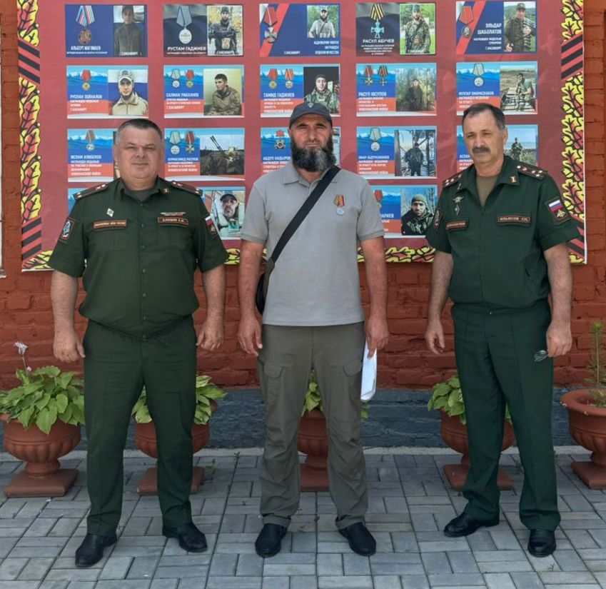 Уроженец из Хасавюртовского района участник СВО награжден медалью « За храбрость»