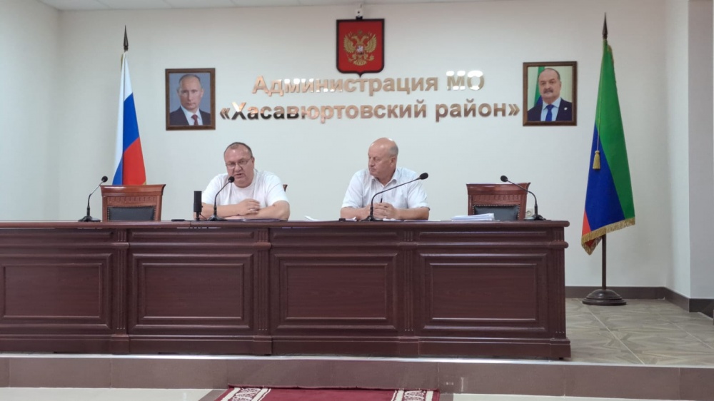 В администрации Хасавюртовского района обсудили актуальные вопросы деятельности муниципалитета