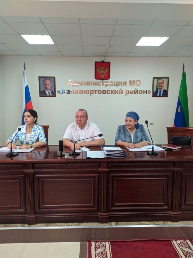 Администрация Хасавюртовского района приняла участие в работе Правительственного совещания в режиме ВКС под руководством Абдулмуслима Абдулмуслимова