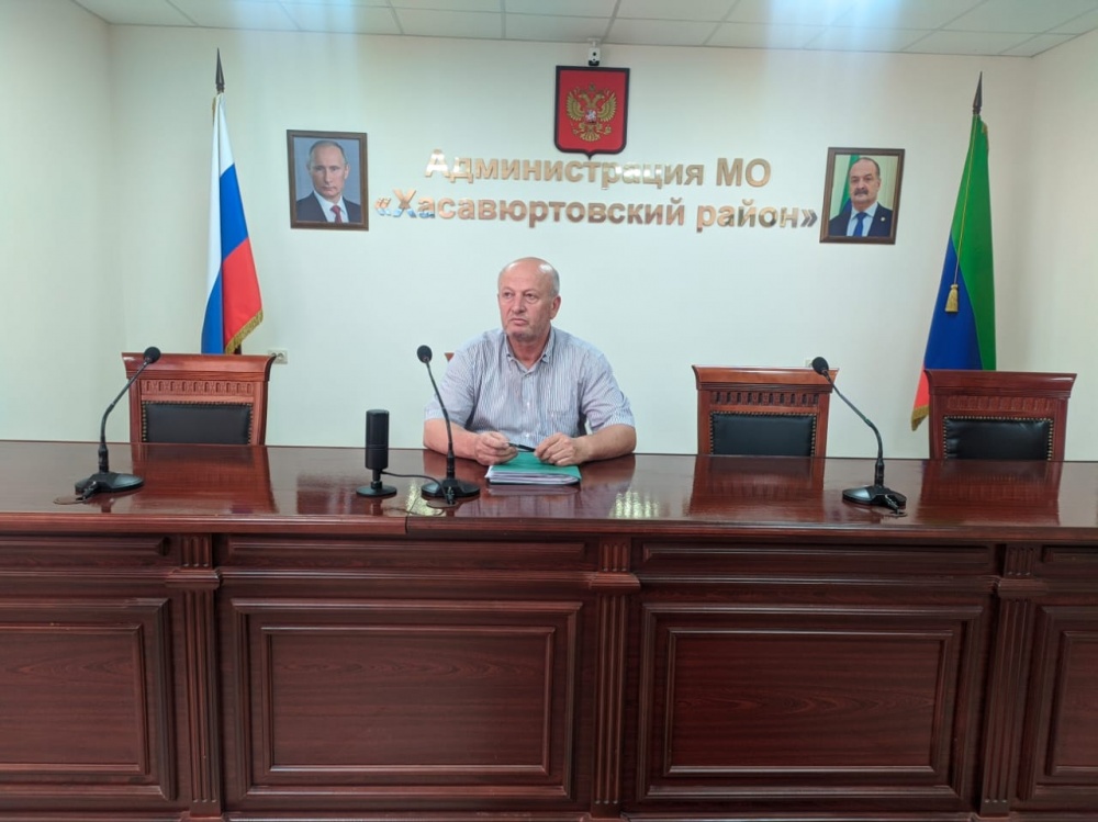 Администрация Хасавюртовского района приняла участие в работе заседания в режиме ВКС под руководством Магомеда Баачилова