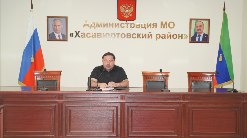Глава  Хасавюртовского района провел  очередное пленарное совещание актива МР