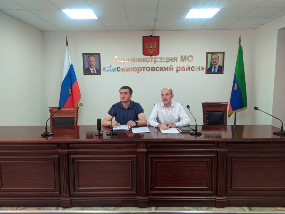 Администрация Хасавюртовского района приняла участие в работе совещания в режиме ВКС Минэнерго и тарифов РД
