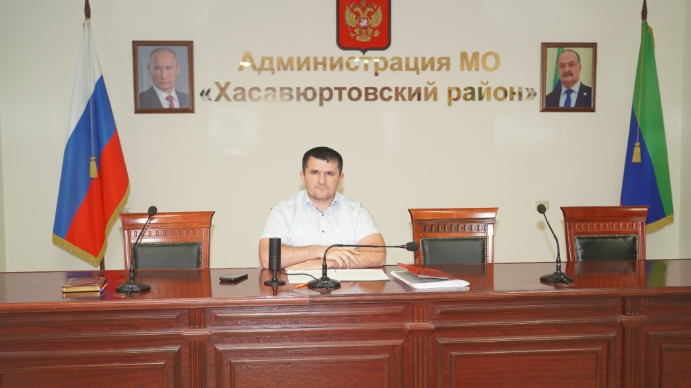 Администрация Хасавюртовского района приняла участие в работе совещания в режиме ВКС Министерства цифрового развития  РД