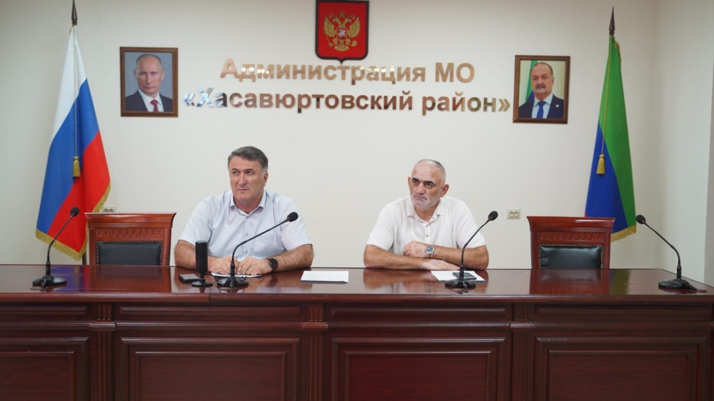 Администрация Хасавюртовского района приняла участие в работе совещания  в режиме ВКС  Министерства сельского хозяйства и продовольствия РД