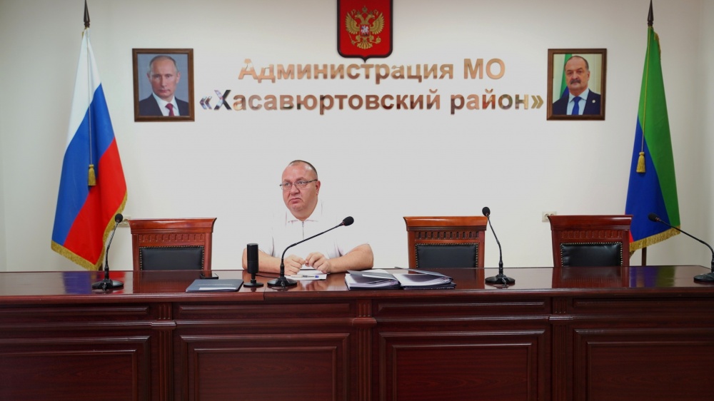 Администрация Хасавюртовского района приняла участие в работе Правительства  в режиме ВКС под руководством Абдулмуслима Абдулмуслимова