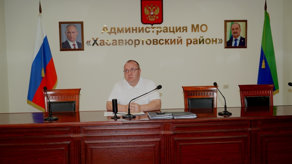 Администрация  Хасавюртовского района приняла участие в работе  совместного заседания АТК РД  и Оперативного штаба в РД в режиме ВКС под председательством Сергея Меликова