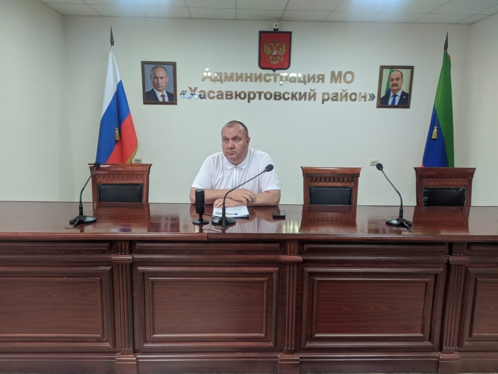 Администрация Хасавюртовского района приняла участие в работе Правительственного совещания в режиме ВКС Минимущества  РД
