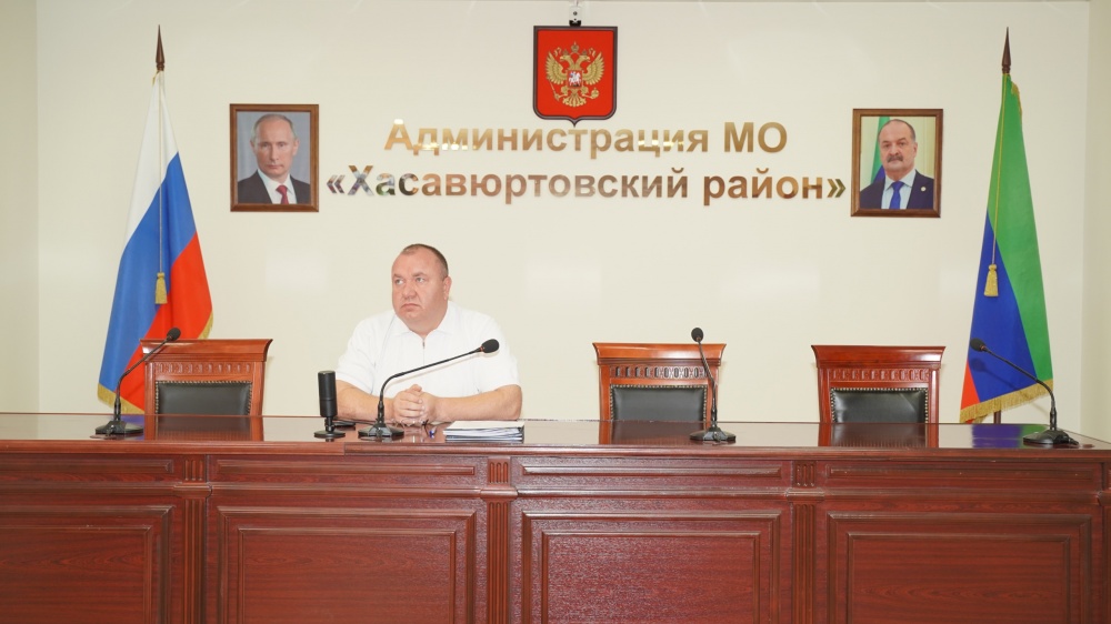 Администрация  Хасавюртовского района приняла участие в работе Правительственного совещания  в режиме ВКС под руководством Манвела Мажонца