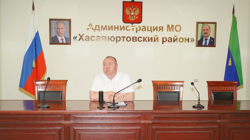 Администрация Хасавюртовского района приняла участие в работе Правительственного совещания в режиме ВКС  под руководством Наримана Абдулмуталимова