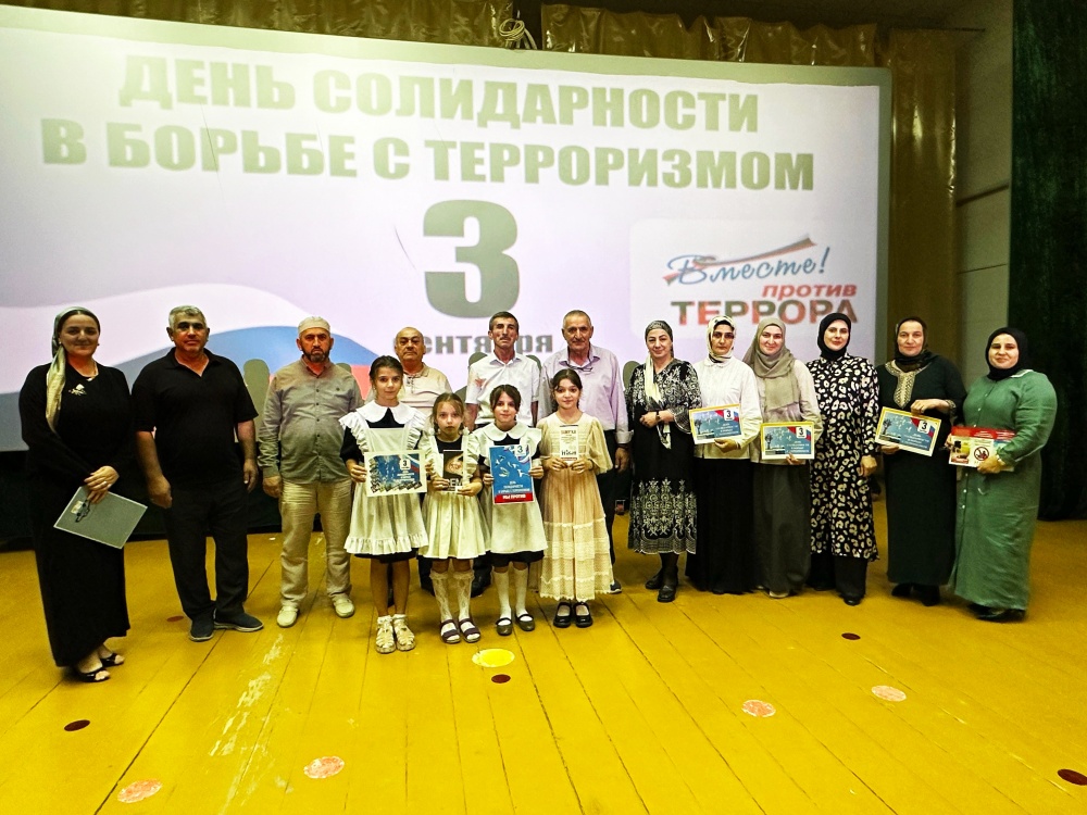 В сельских поселениях прошли  мероприятия, приуроченные Дню солидарности в борьбе с терроризмом