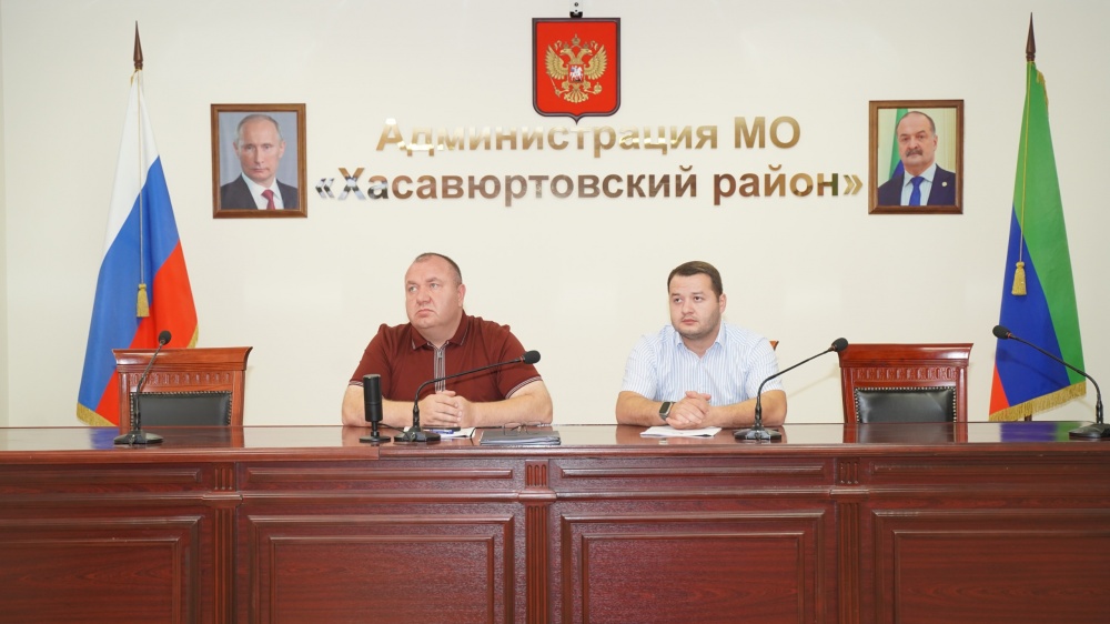 Администрация Хасавюртовского района приняла участие в работе Правительственного совещания в режиме ВКС Минимущества  РД