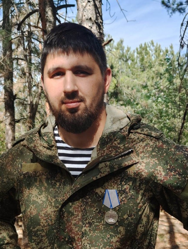 Уроженец  Хасавюртовского района участник СВО награжден медалью « За отвагу»