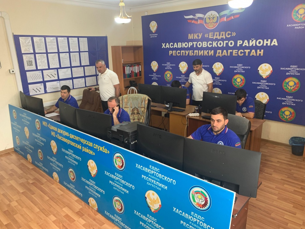 МКУ «ЕДДС» МО «Хасавюртовский район» приняла участие в республиканских практических занятиях