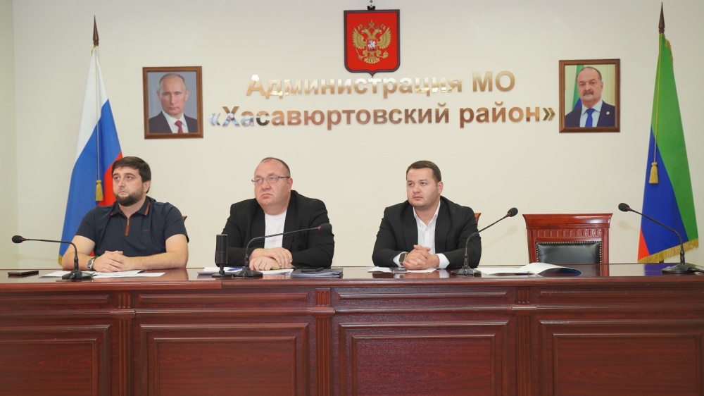 Администрация Хасавюртовского района приняла участие в работе Правительственного совещания в режиме ВКС