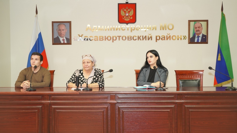 Администрация Хасавюртовского района приняла участие в работе совещания   Министерства экономики и территориального развития РД  в режиме ВКС