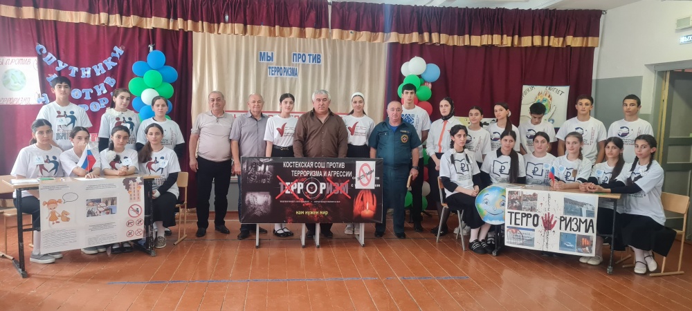 В школах Хасавюртовского района проходят мероприятия по профилактике экстремизма и терроризма