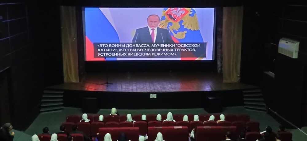 В  «МБУ ЦТКНР им. К.М. Юнусова с. Кокрек»  провели мероприятие посвящённое Дню воссоединения ДНР, ЛНР, Запорожской и Херсонской областей с РФ