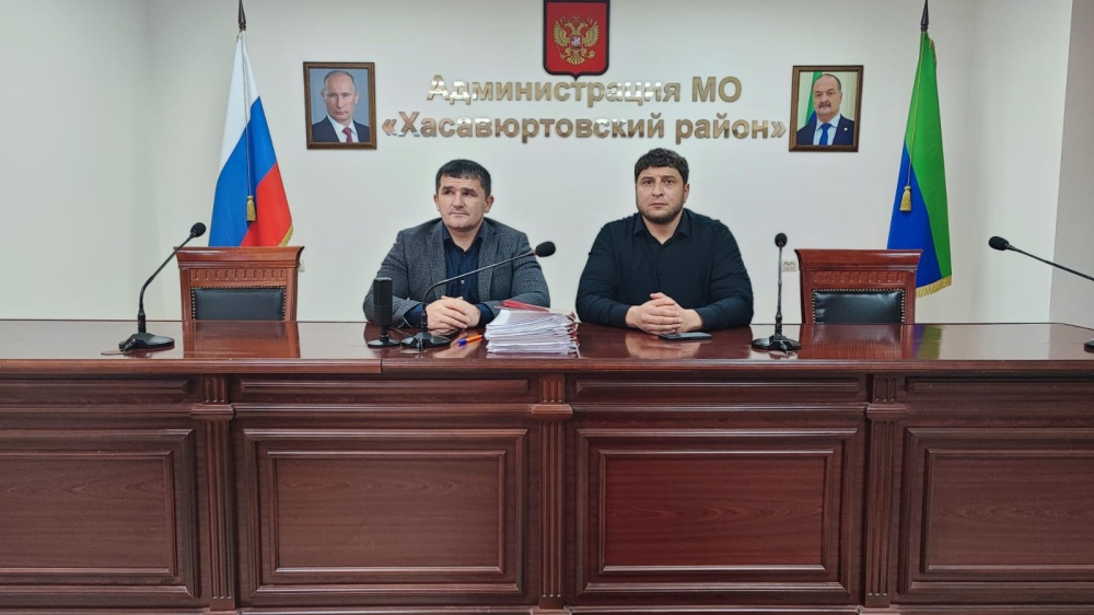 Администрация Хасавюртовского района приняла участие в работе Правительственного совещания в режиме ВКС